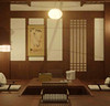 Sakura Falling Hot Spring Inn