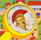 Traces of Time - Hidden Objects